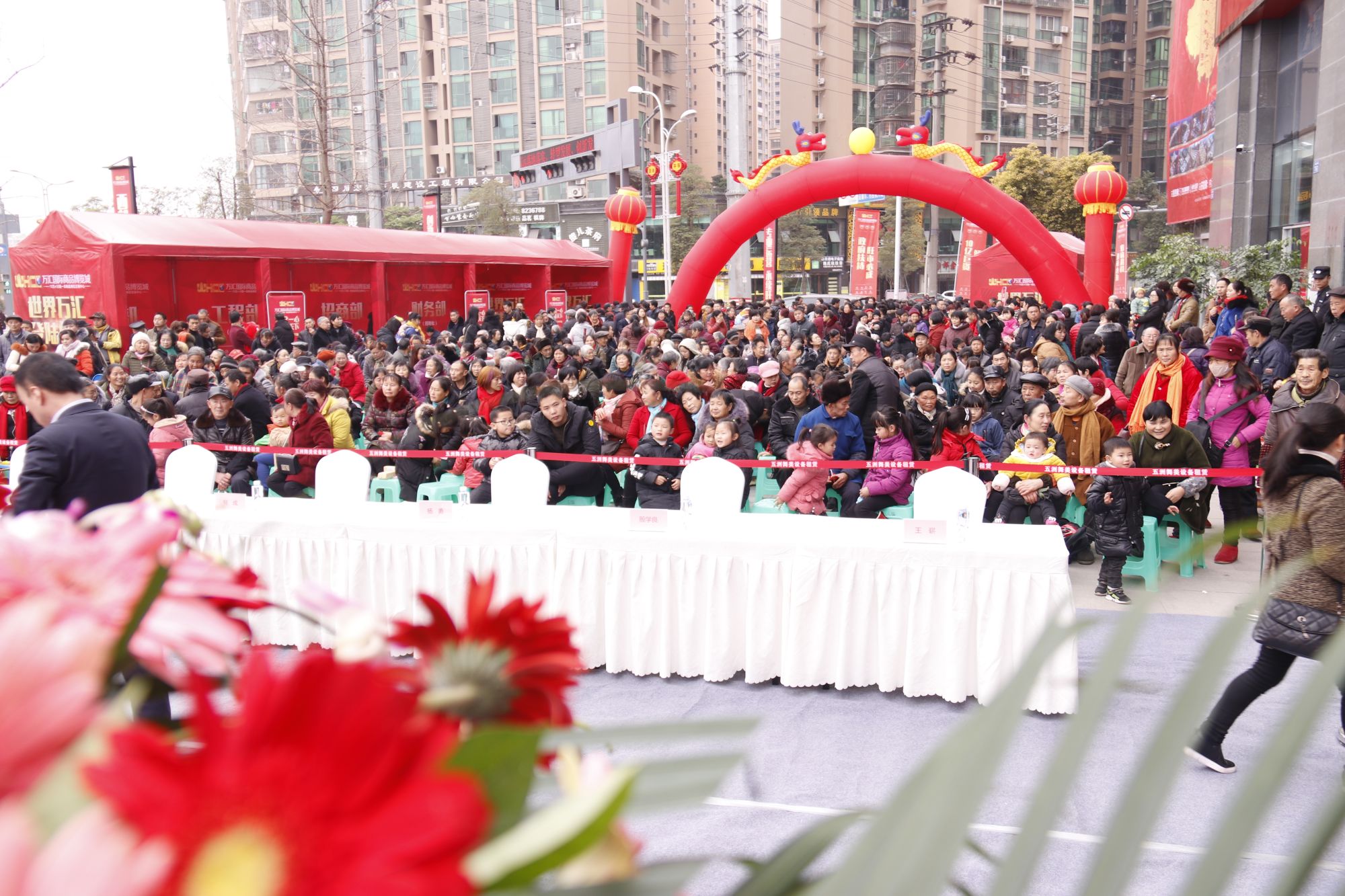 万汇千人招聘会 (7).jpg