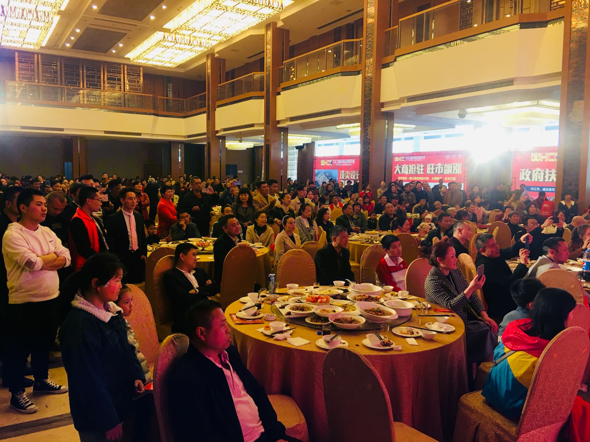 万汇·答谢会 (6).jpg
