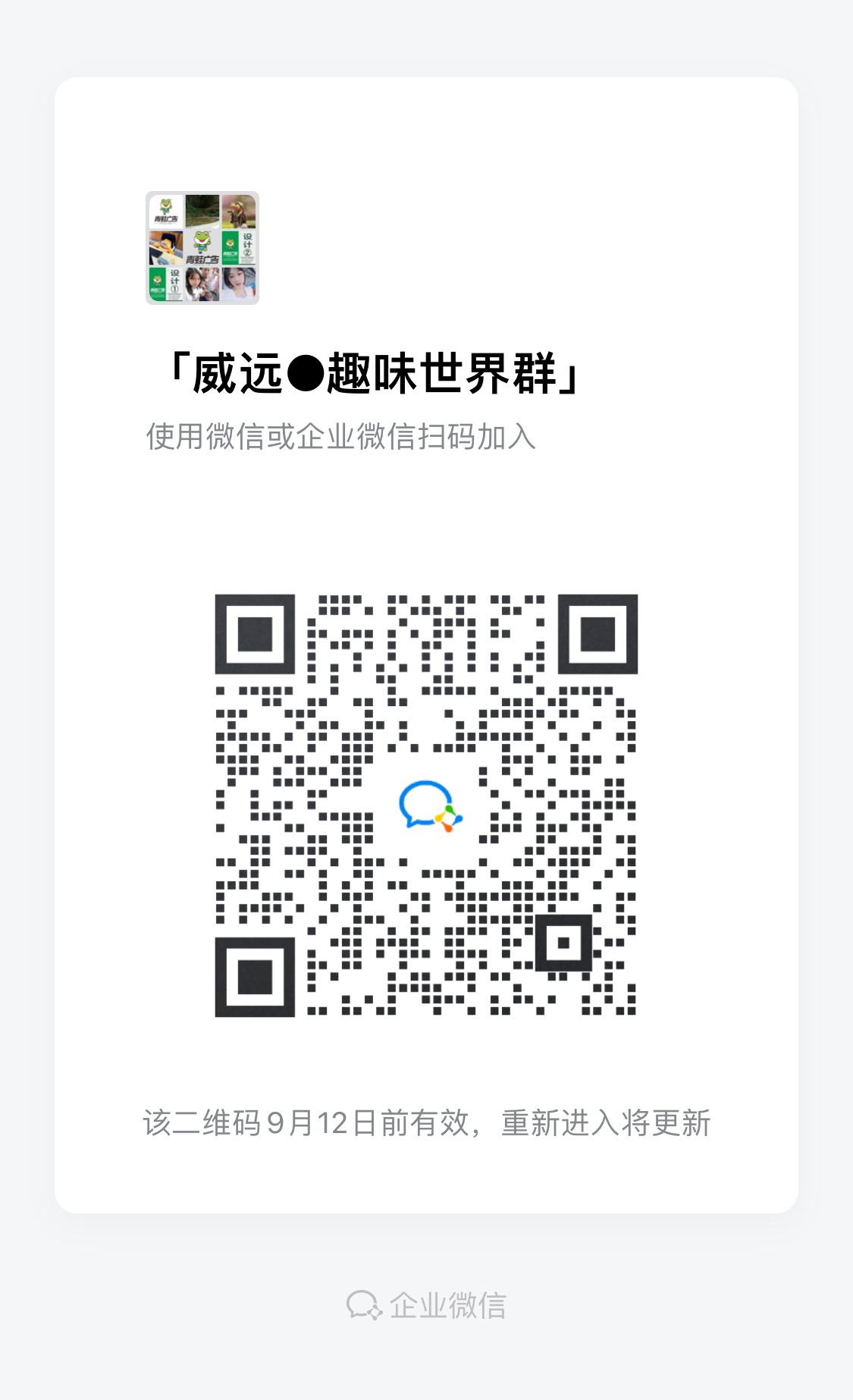 acb29e8e-a3a4-4c9d-969b-3231836a17b3.jpg
