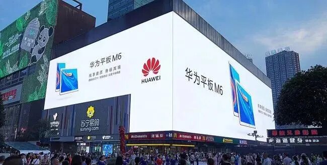 为什么要投放户外广告？这篇文章告诉你……