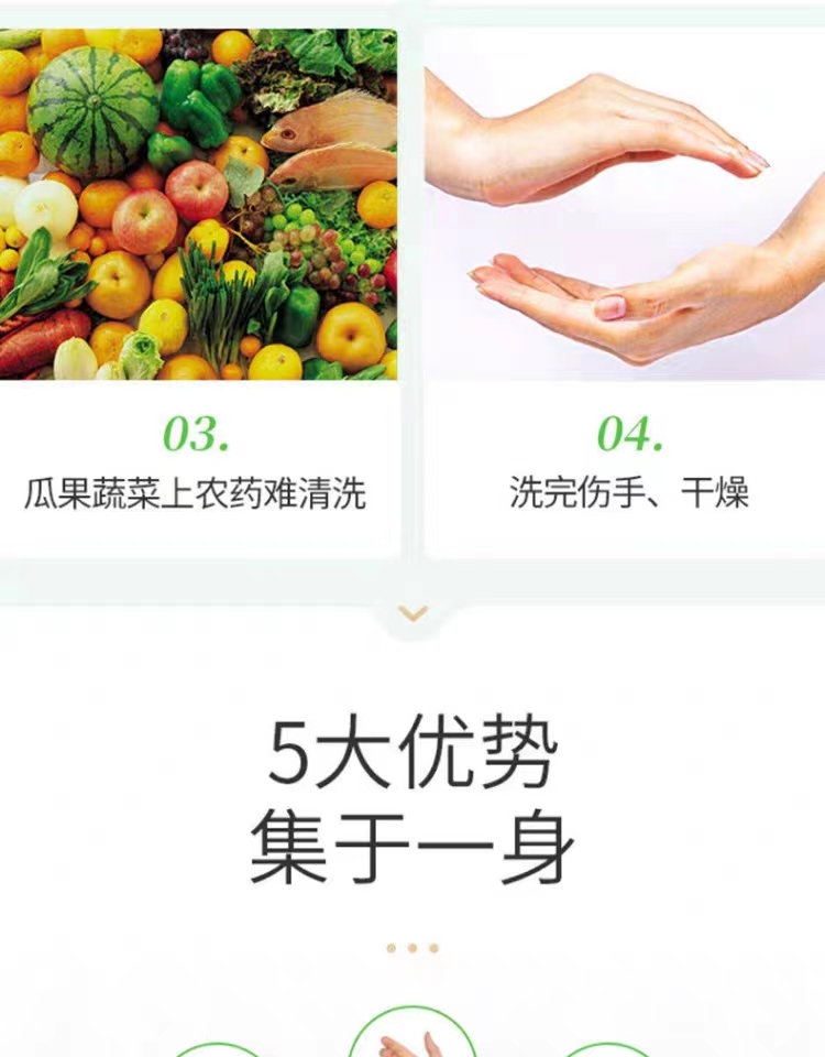 07acfc13-6b0b-471c-9d8b-fa0e5c7a0dfb.jpg