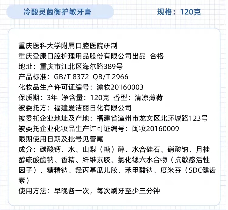 202cfc7f-605e-463e-b1ea-c543e924abf1.jpg