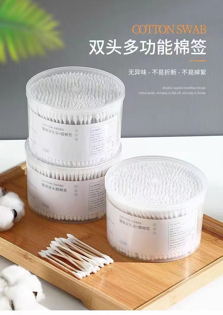 bcca85a6-415a-4323-964c-7df1ce8d10e1.jpg