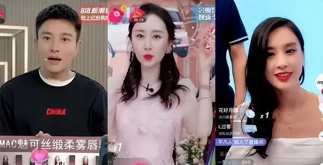 国家终于动手了？“刘涛陈赫”之流已停播，原来一切都有迹可循！