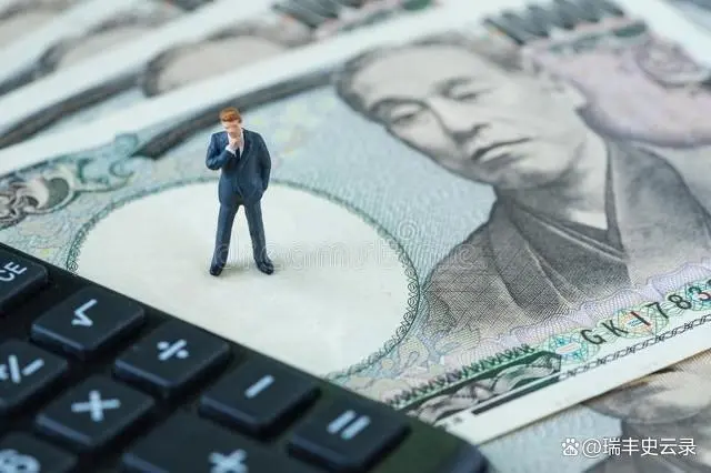 经济萧条的时候，有三个产业，依然很赚钱。日本当年就是例子