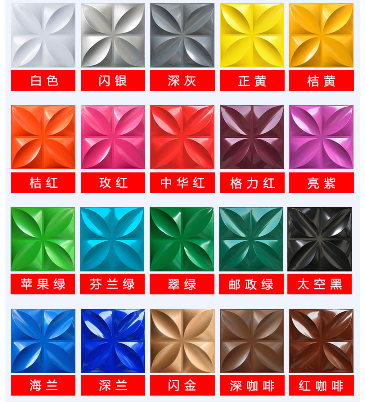 图片28.png