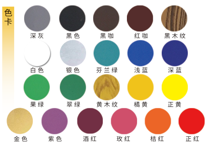图片38.png