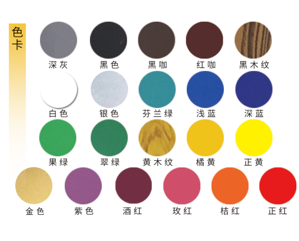 图片41.png