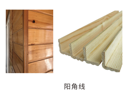 图片47.png