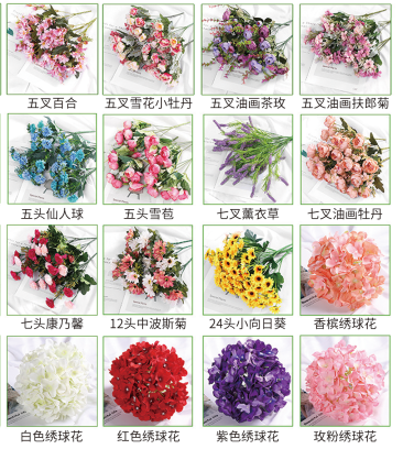 图片77.png