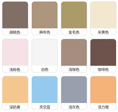 图片105.png
