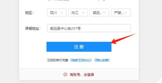 3.png