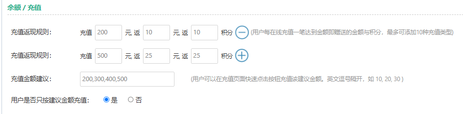 企业微信截图_20250403094116.png