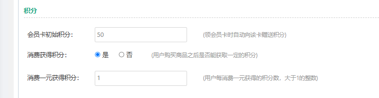 企业微信截图_20250403094140.png