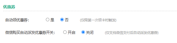 企业微信截图_20250403094228.png