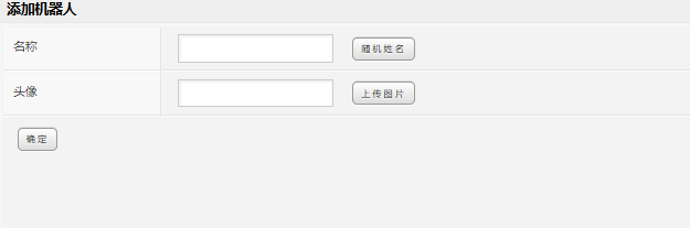 企业微信截图_20250403105214.png
